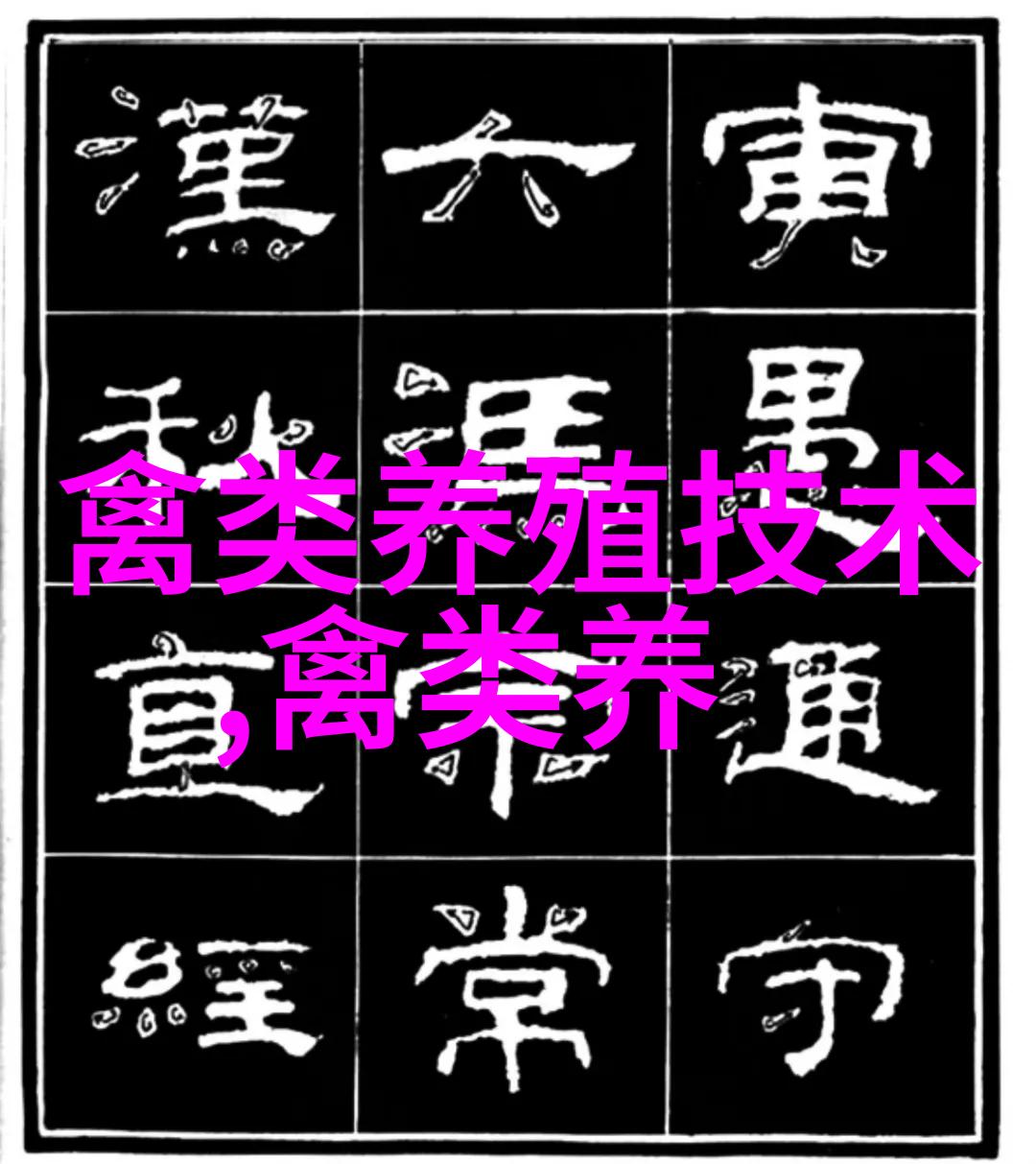 鹅蛋的自然孵化技术