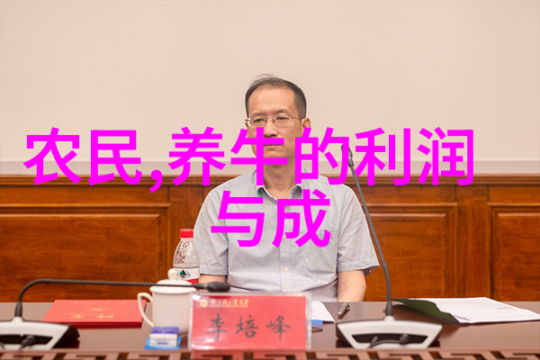 鸡蛋清肌注治猪无名高热