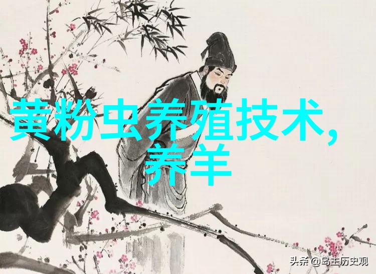 种猪引进到场后应做的事项