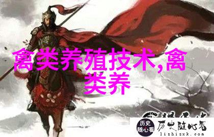 鹅裂口线虫病防治