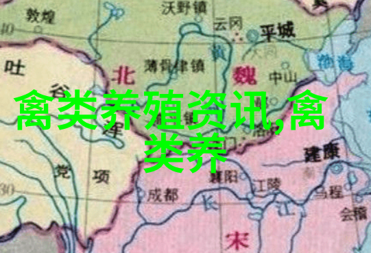 鸭子的各种吃法
