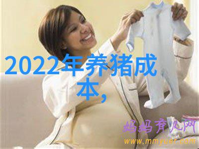 盛夏养猪巧防热应激