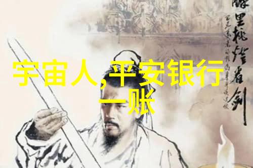 预防猪传染病临床病例早发现早隔离