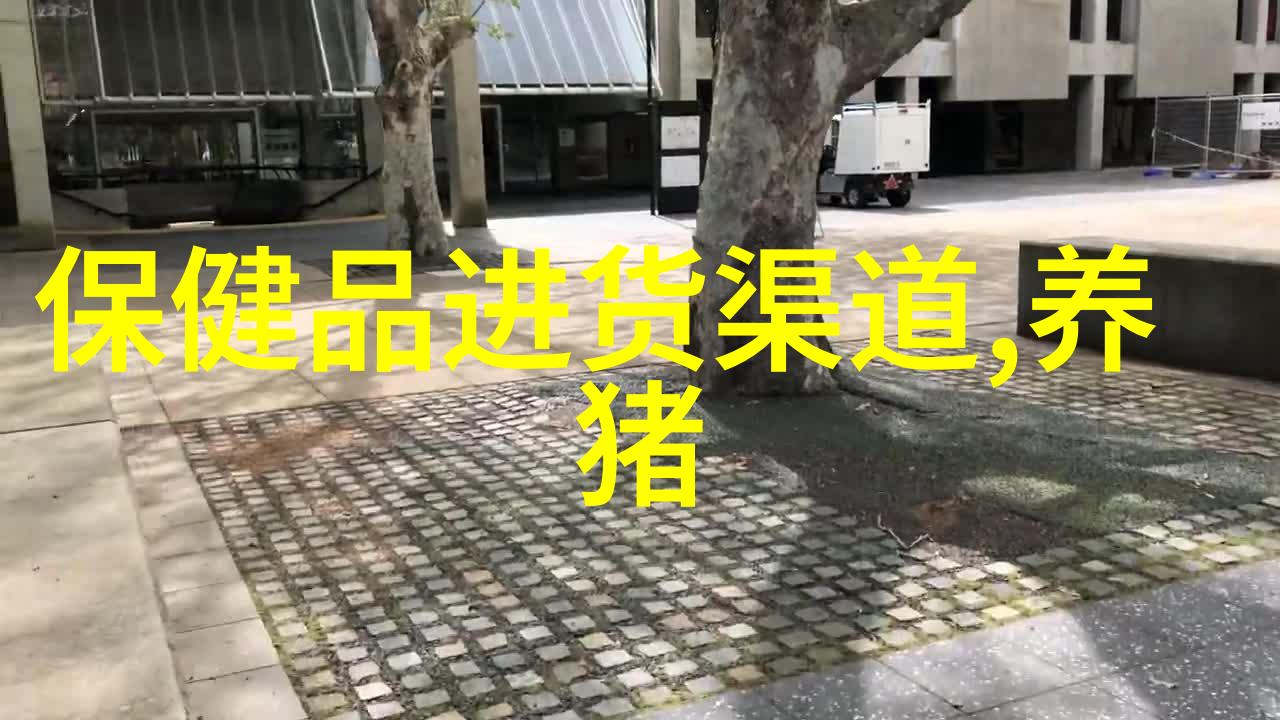 猪流行病新表现