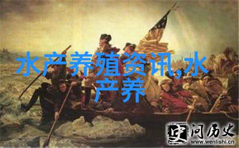 钓鳊鱼的3种常用技巧