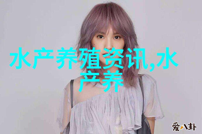马上下锅的鳊鱼咬了人