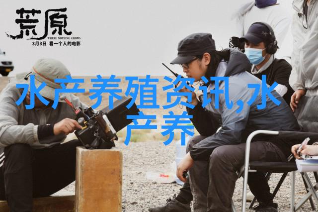 阳澄湖大闸蟹