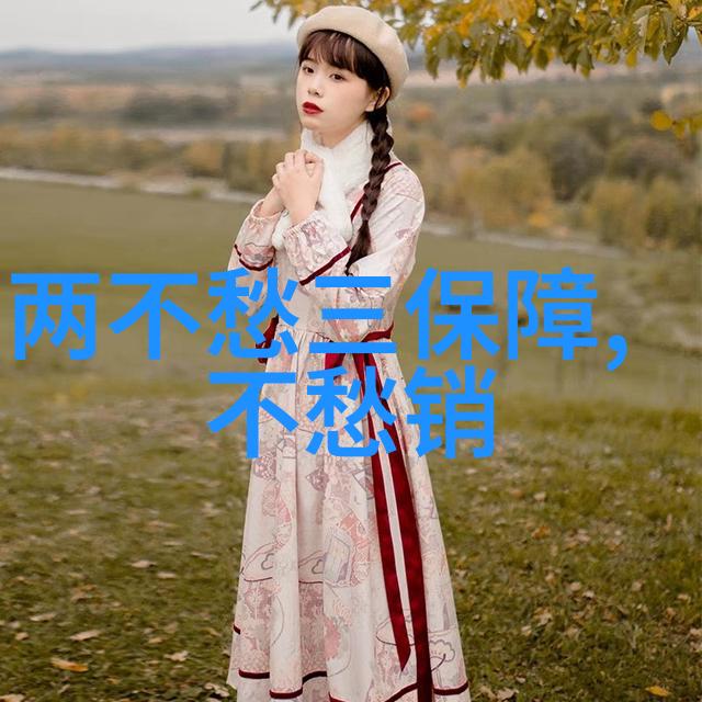 猪流感和猪感冒的治疗
