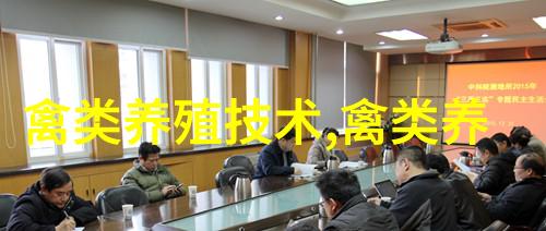鹅的循环出栏饲养法