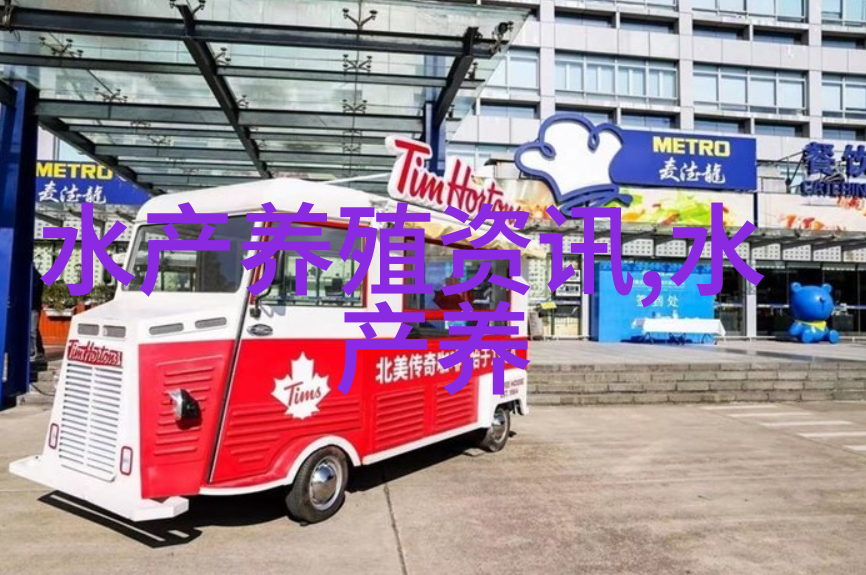 鲍鱼的摄食习性