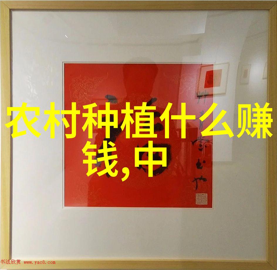 猪春泻传染性胃肠炎