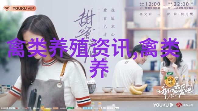 鹌鹑小 利不薄