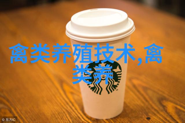 鹅常用抗生素药物氨苄青霉素氨苄西林安必仙