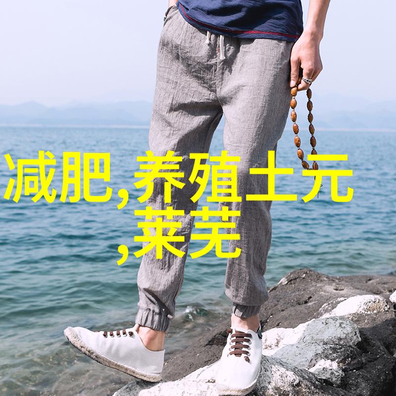 猪粪养鱼广辟饲料