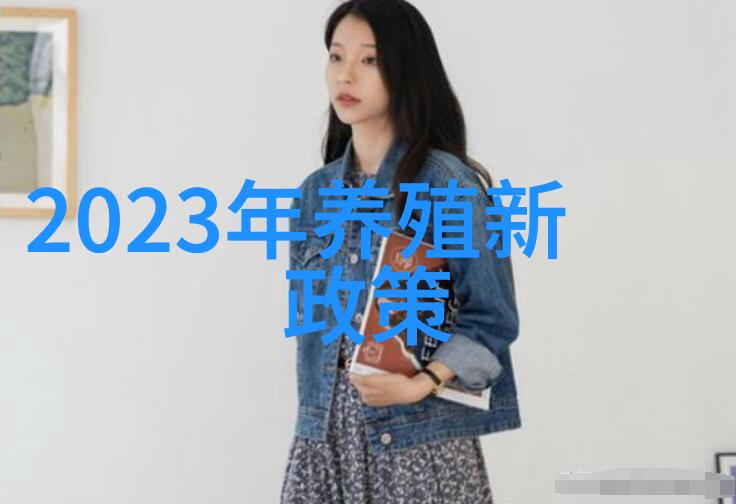 规模化猪场猪传染性肠胃炎