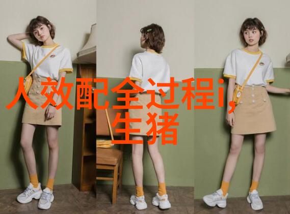 猪春泻仔猪红痢