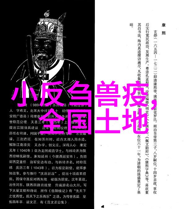 饲养断奶仔猪注意哪八不