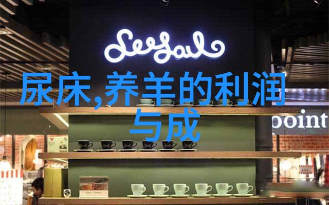 肾中穴封闭治疗猪黄白痢