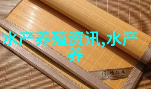 霞浦县开展大黄鱼抽样检测工作