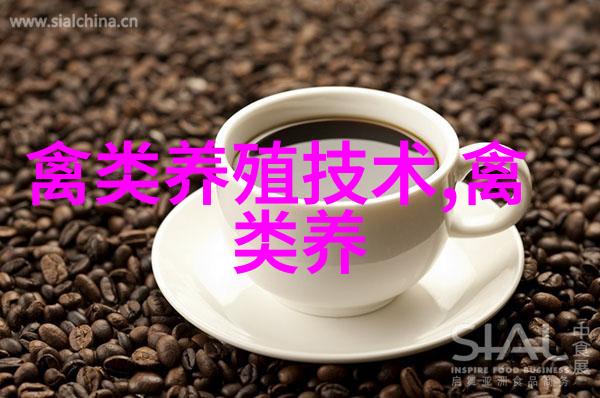 鹅剑带绦虫病防治