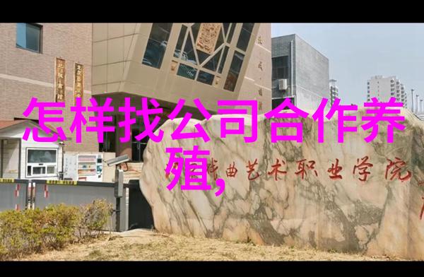 猪流行冒的治与防