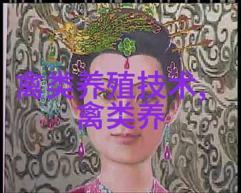鹅巴氏杆菌病防治
