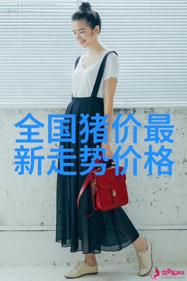 高致病性猪蓝耳病灭活疫苗注射后何时产生免疫保护