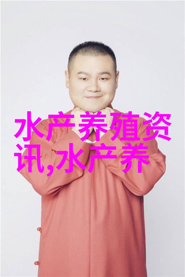 血虚女性可吃乌贼滋补