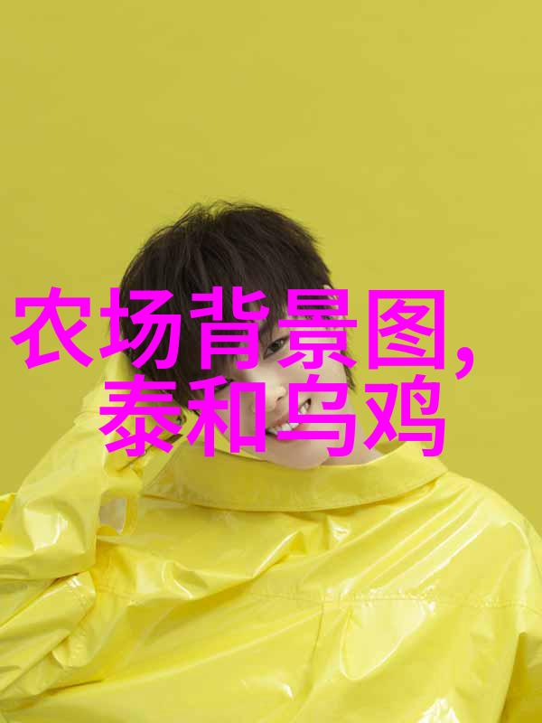 猪支原体病的防治